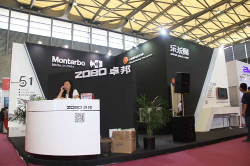 PRS音响参加2013年上海展